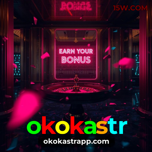 Notificações e promoções